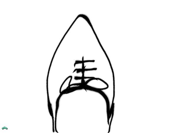 Can anyone find me some pointy tan flats?
