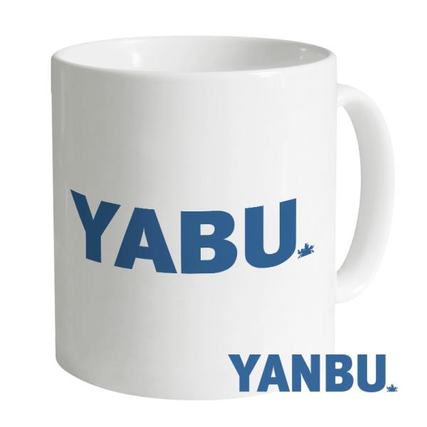 Mumsnet merchandise - your input needed please