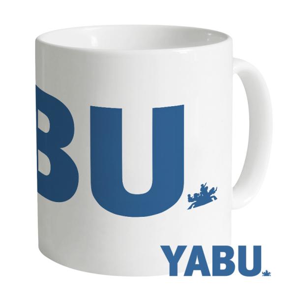 Mumsnet merchandise - your input needed please