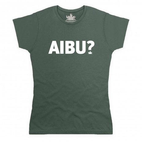 The Official Mumsnet Merchandise <oooh>