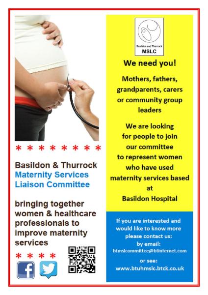 Would you like to help improve maternity services at Basildon Hospital?