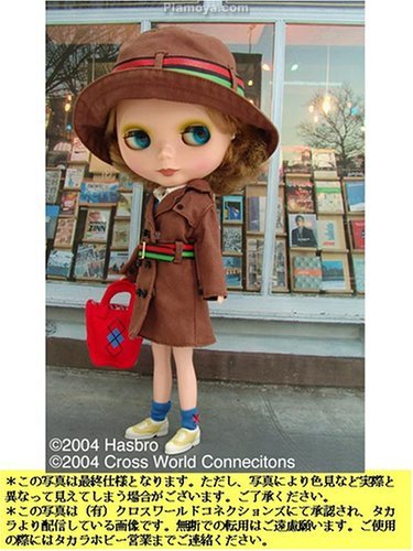 Is there such a thing as a nice rain hat ?