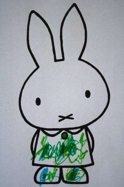 Design a dress for Miffy and win a fabulous Miffy lamp worth £160.
