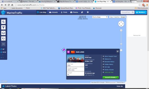 Missing Malaysia Airlines MH370 - Thread 5