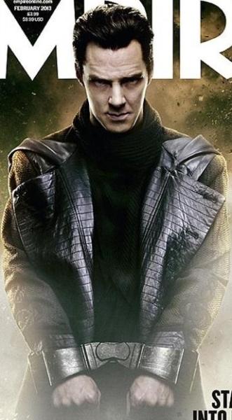 Come and join the cumbercartel!