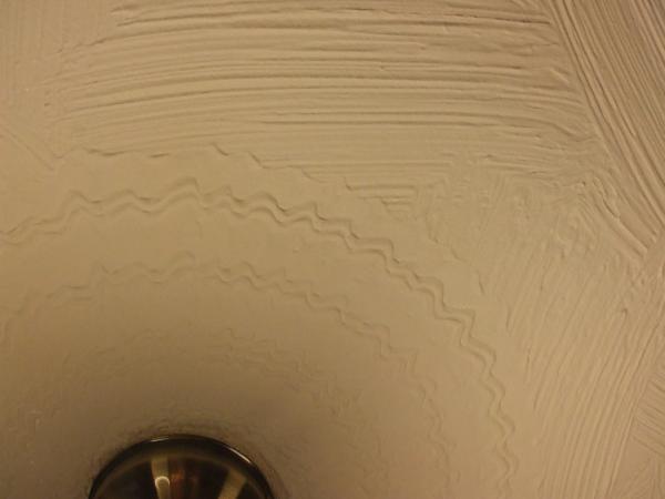 To be considering artexing my ceiling?