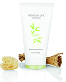 Competition!  Win a Premium Spa beauty kit worth more than £50.
