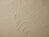 To be considering artexing my ceiling?