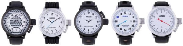 10% off + free delivery for "No-Watch" store