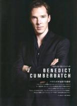 Come and join the cumbercartel!