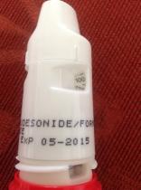 First inhaler - how long will it last? Cannot run out!