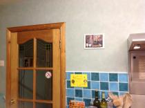 HATE my kitchen