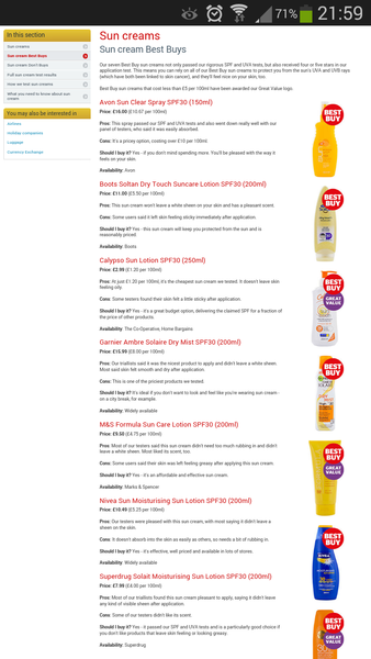 Best sunscreen for kids?