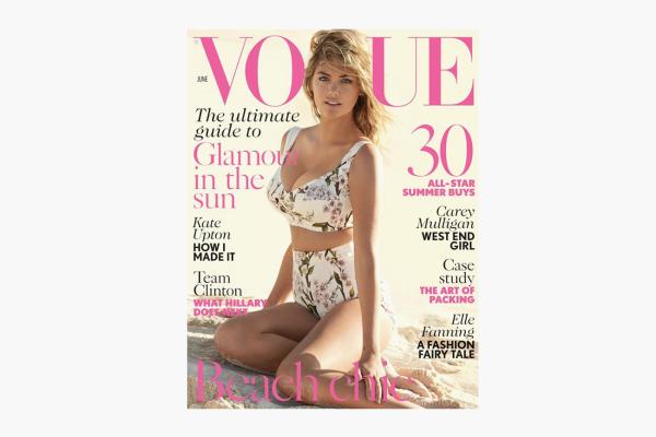 Kate Upton's Vogue bikini - I want a budget version please