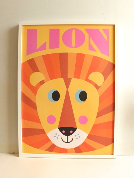 Anyone interested in taking over our Kids Online Store?