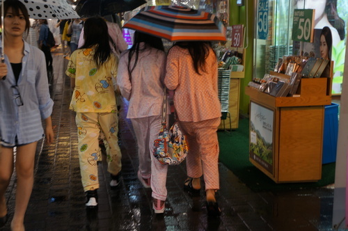 To wonder why people leave the house in pj's?