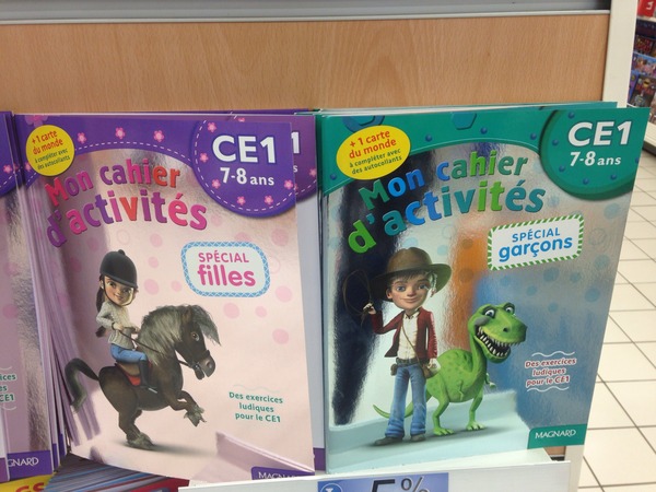 November 2012 - Bring on the summer fun