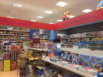 November 2012 - Bring on the summer fun