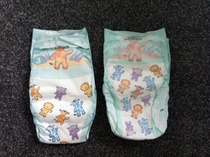 Aldi Mamia Nappies