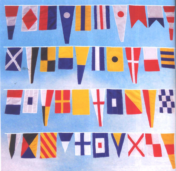 Bunting, an essential piece of camping kit.