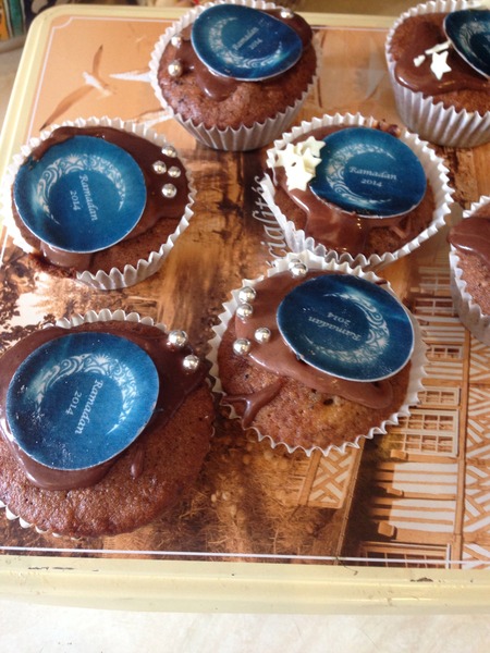 Welcome to muslim tea room 2.