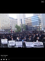 Part 3: Israeli-Palestinian conflict