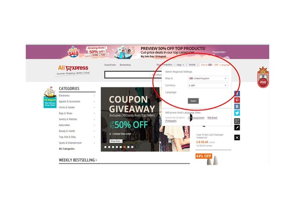 Christmas bargrain thread 4 - massive sale with loads of tits and a preclit christmas tree