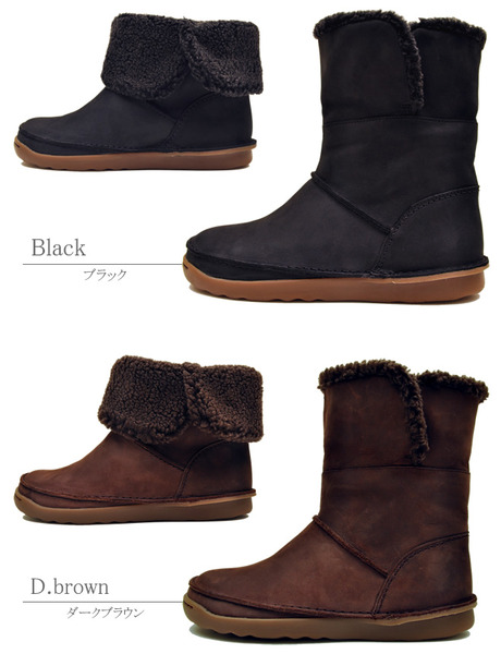 boots now summer is over?