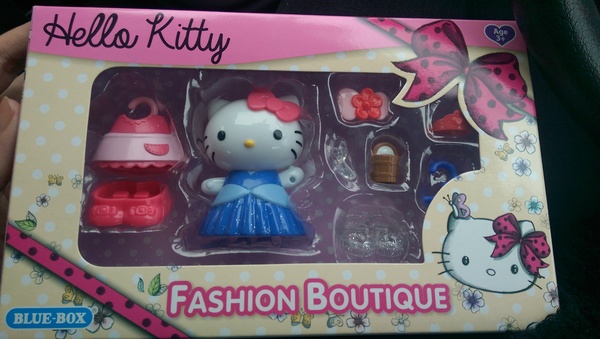 Christmas bargain thread 9. There is also a ‘plop up’ version