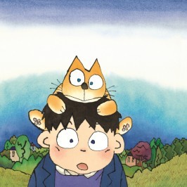 WIN Family ticket to "Me & My Cat" children's show at the Half Moon Theatre.