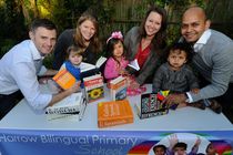 Information about a new bilingual primary school in Harrow, North West London