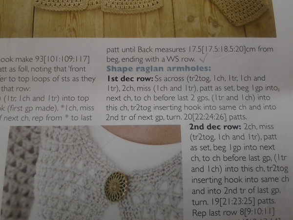 baffled by crochet pattern HELP Please