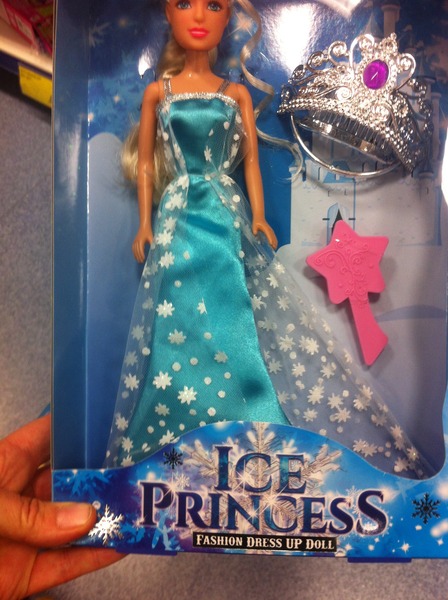 Christmas bargain thread 13 - the one with no title