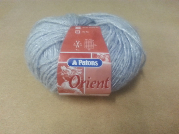 Stash keepers please help! Patons Oreient