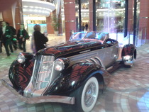 Royal Caribbean - Oasis of the Seas event day feedback thread: find out how the non cruisers got on onboard! NOW CLOSED