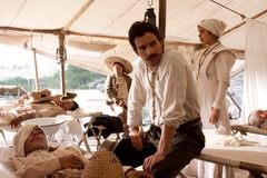 Swagger Inn Thread 67 – Wenches, just ddooooooo iiiiiiit