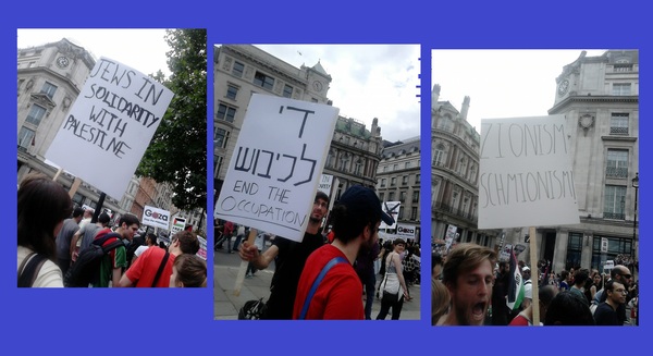 Part 7: Israeli-Palestinian Conflict