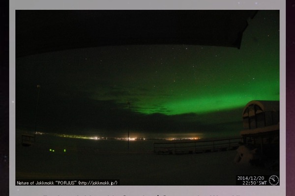 Armchair aurora watching