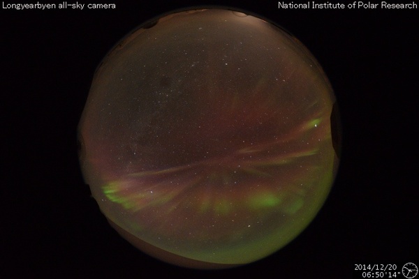 Armchair aurora watching