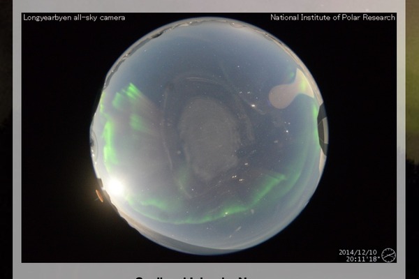 Armchair aurora watching