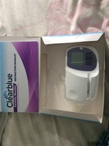Anyone want CB fertility monitor?