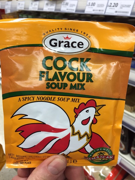 To think at least some of you would share my immature sense of humour...