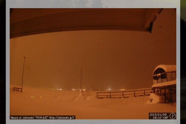 Armchair aurora watching