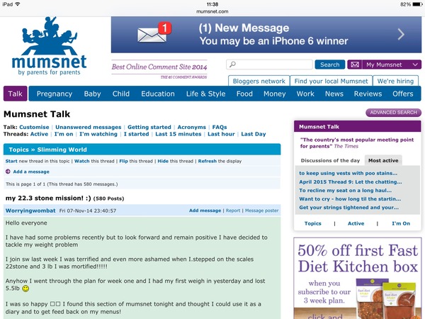 Flashing envelope advert appearing again
