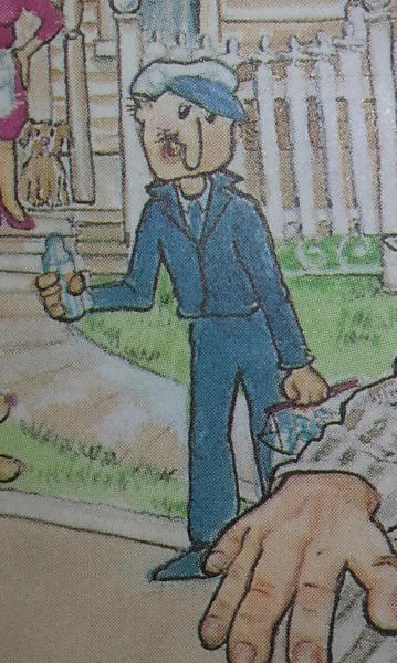 AIBU to think this children's picture book is a bit rude and like a junior Jilly Cooper bonkfest or have I got a mucky mind?