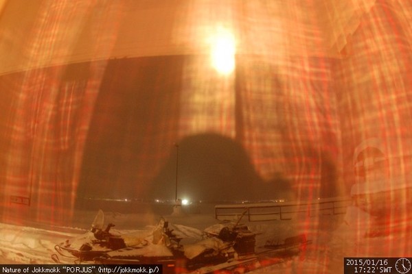 Armchair aurora watching