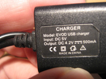 Vision spinner - quick charger question