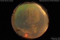 Armchair aurora watching