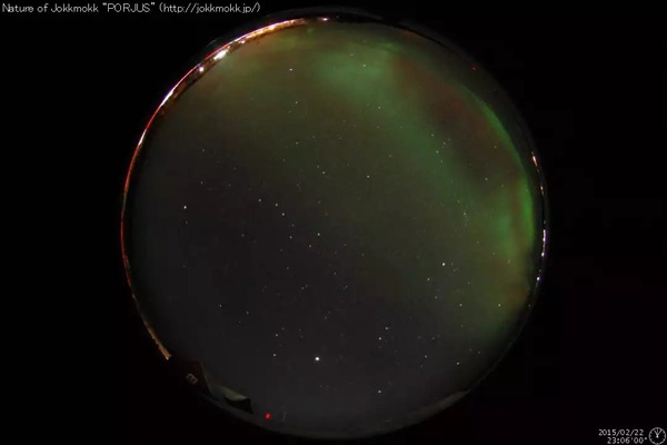 Armchair aurora watching