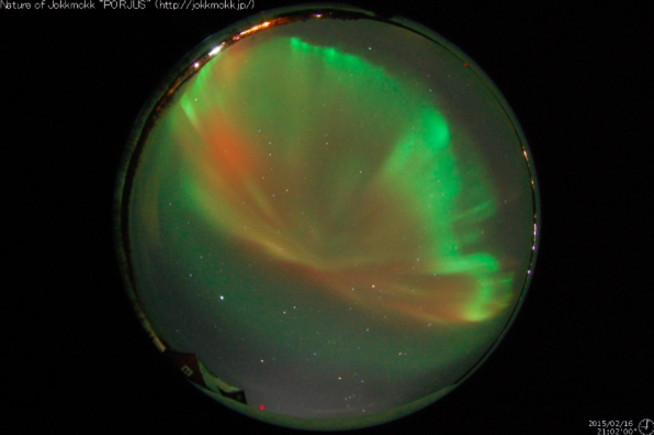 Armchair aurora watching